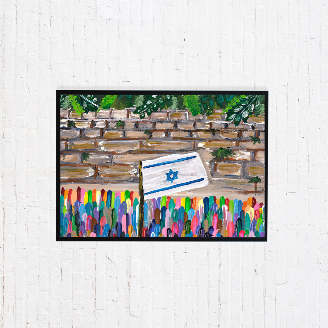 Kotel Giclee Art Print