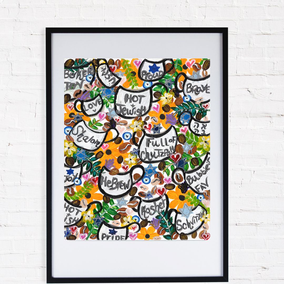 Chutzpah Coffee Giclee Art Print