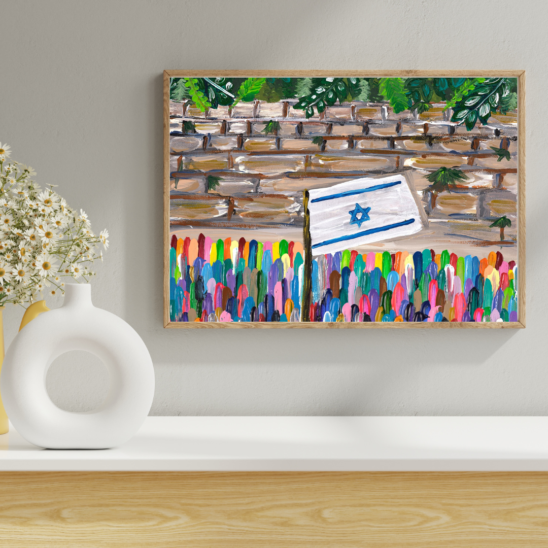 Kotel Giclee Art Print