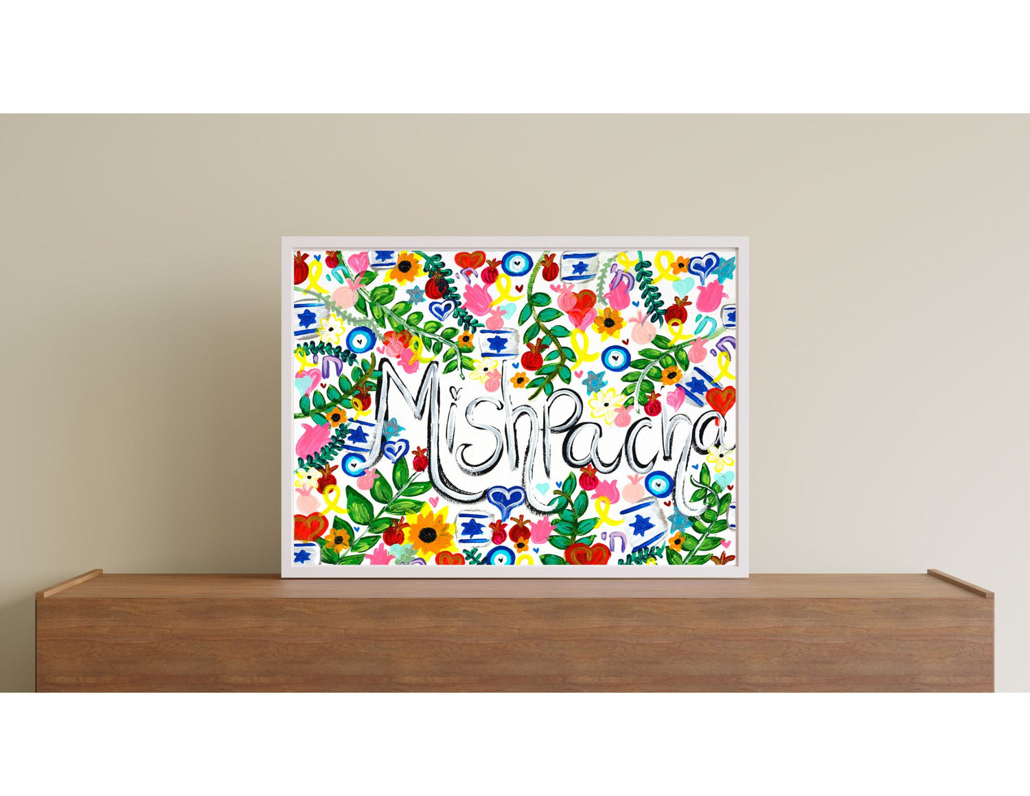 Mishpacha Giclee Art Print