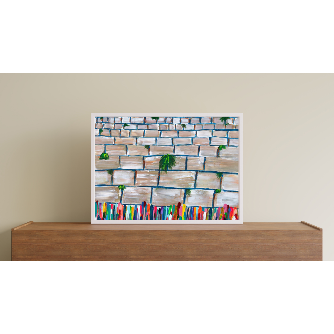 Bright Western Wall | Giclee Art Print