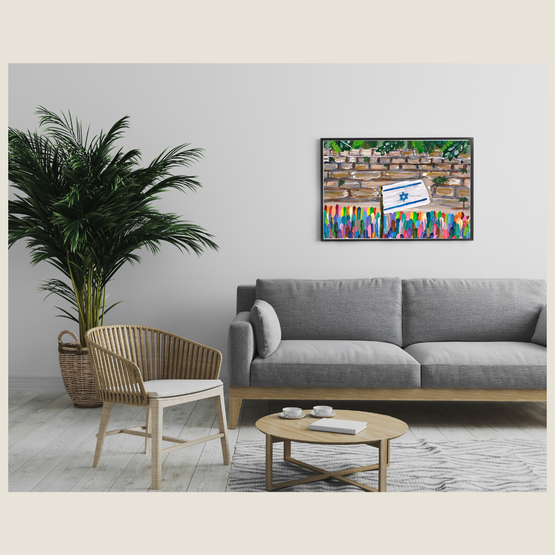 Kotel Giclee Art Print