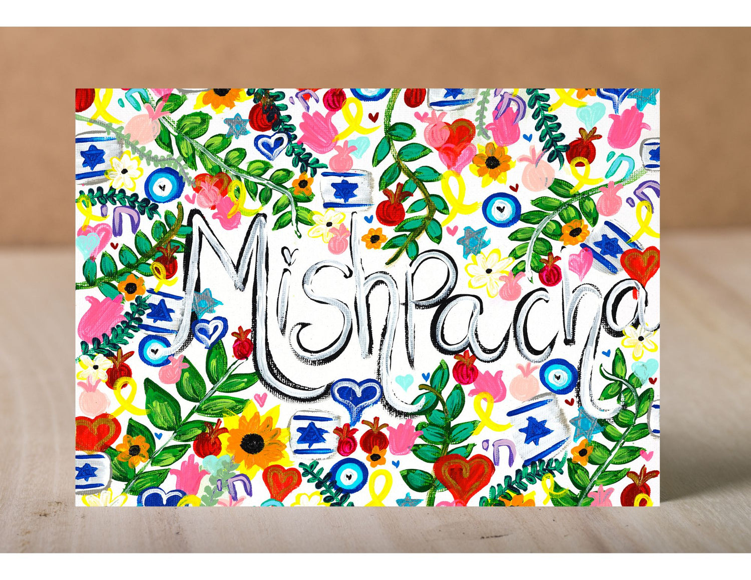 Mishpacha Giclee Art Print