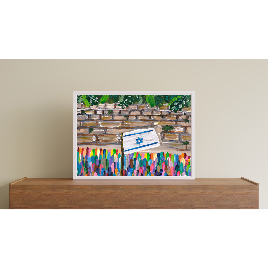 Kotel Giclee Art Print
