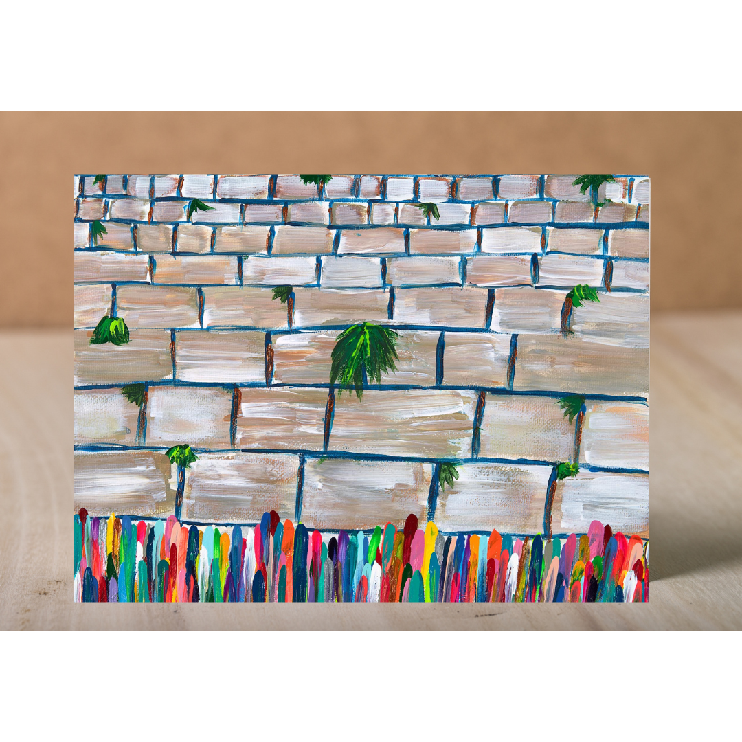 Bright Western Wall | Giclee Art Print