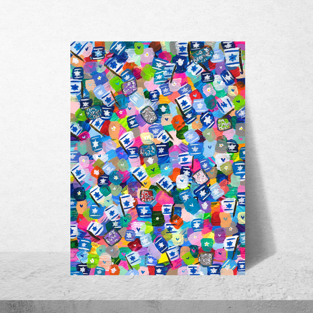 Rainbow Israel Flags Giclee Art Print