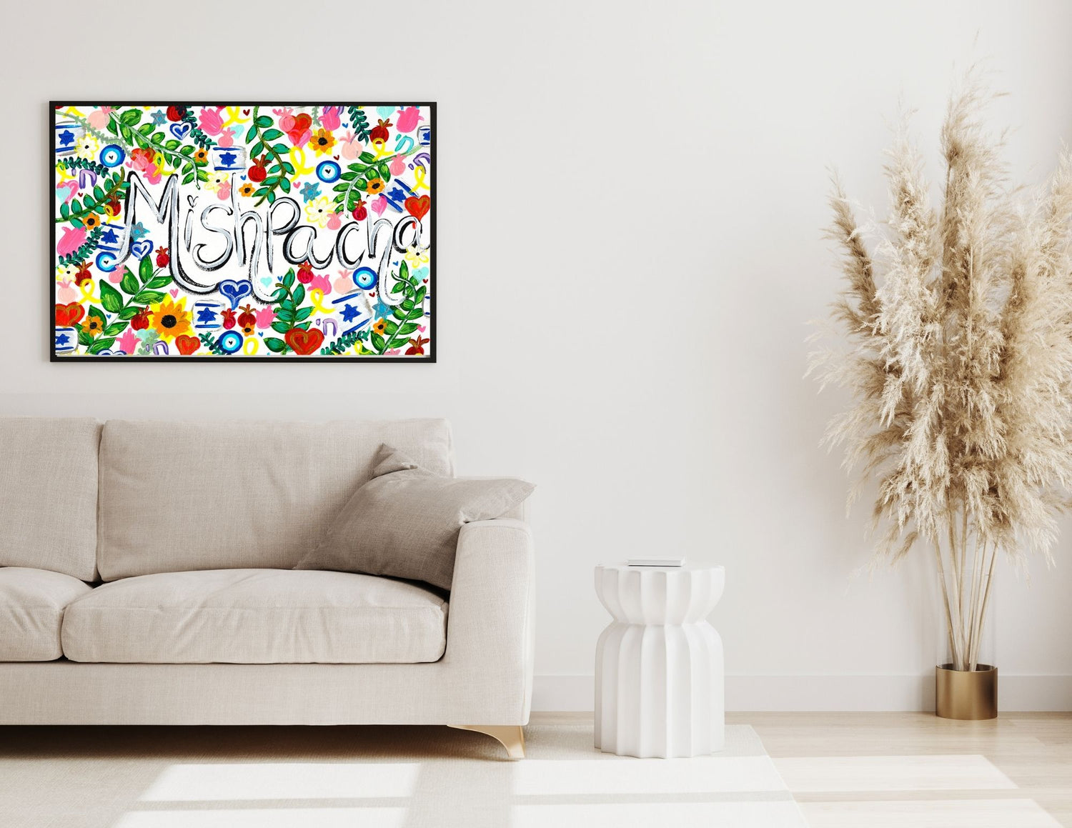 Mishpacha Giclee Art Print