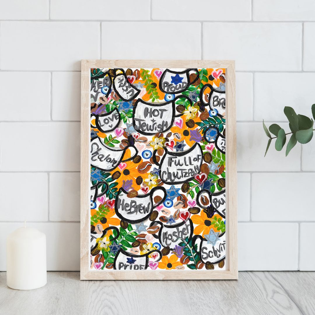 Chutzpah Coffee Giclee Art Print