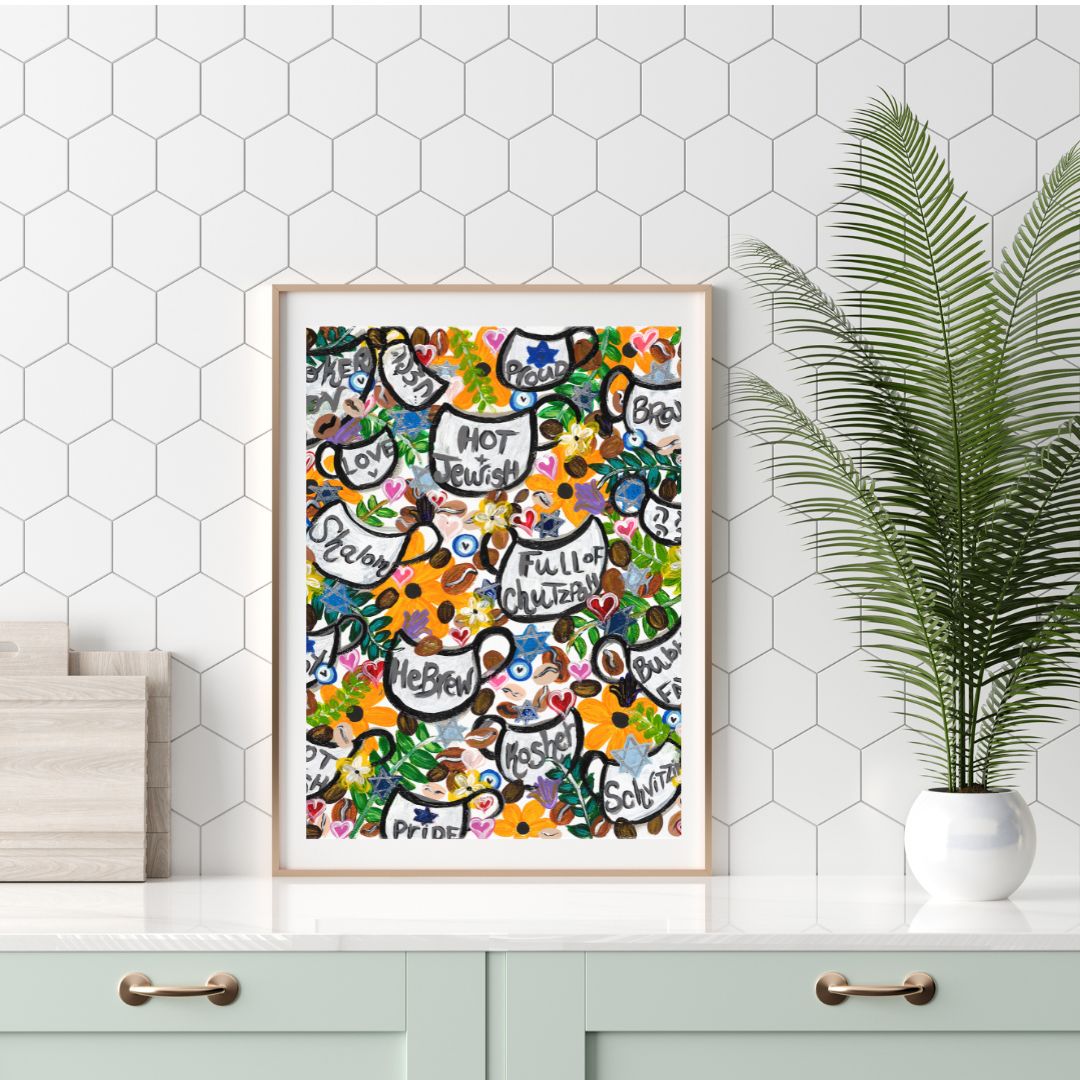 Chutzpah Coffee Giclee Art Print