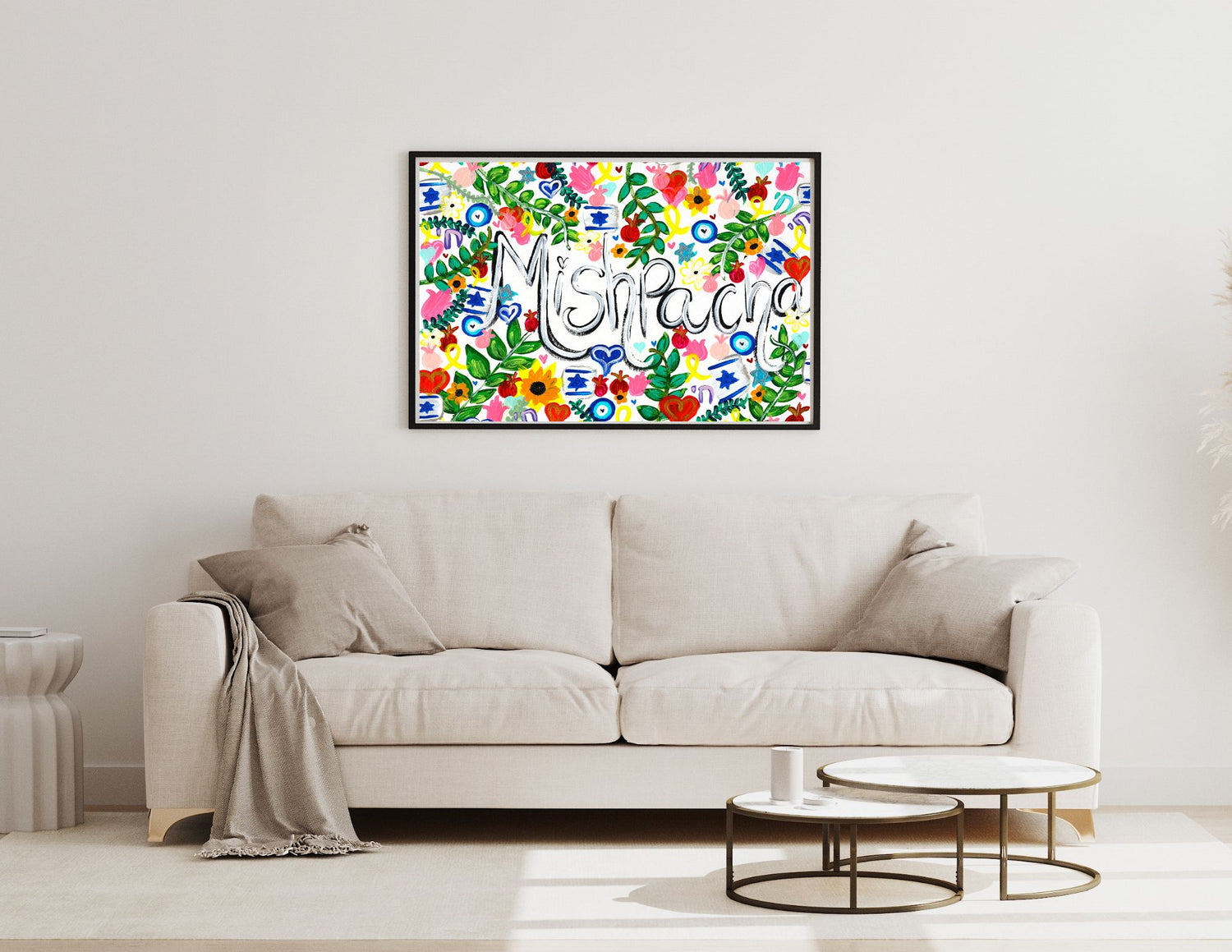 Mishpacha Giclee Art Print