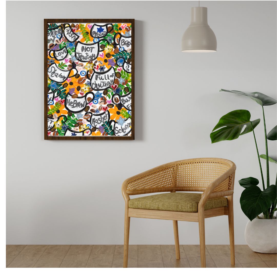 Chutzpah Coffee Giclee Art Print