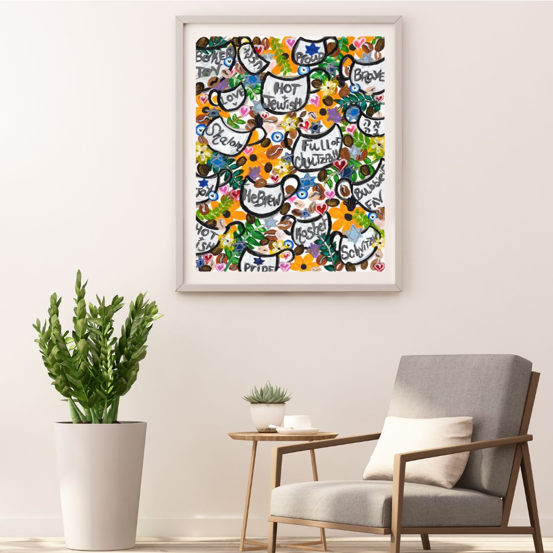 Chutzpah Coffee Giclee Art Print