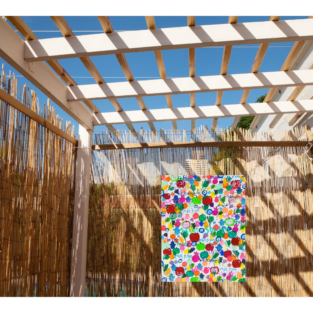 Colorful Sukkot decoration for a modern sukkah