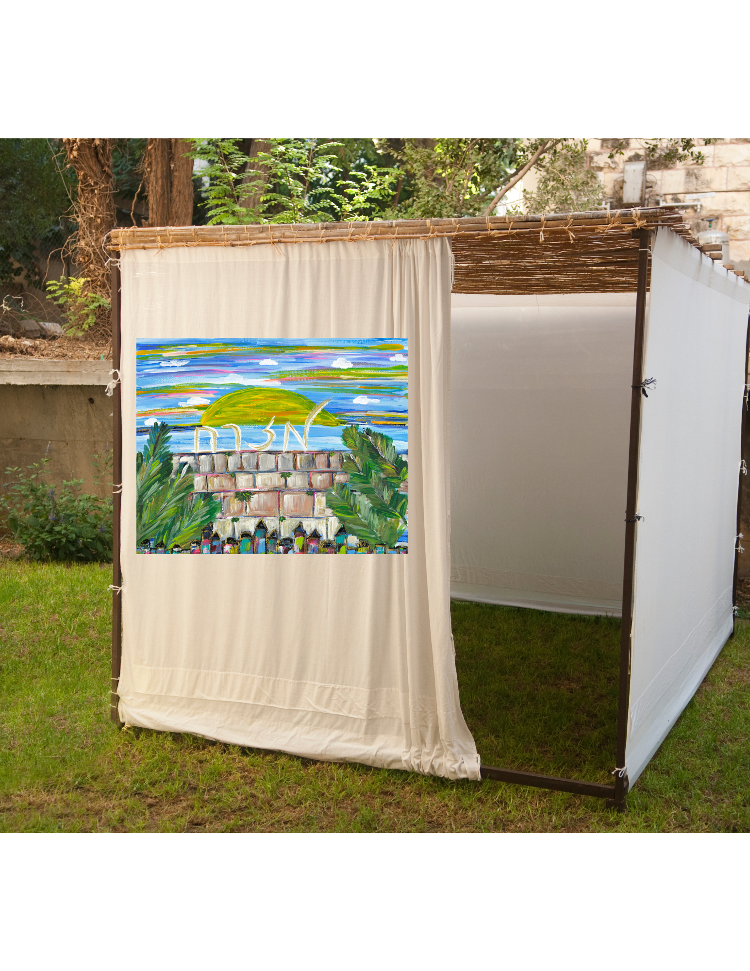 Mizrach East Sukkah banner with colorful Jewish artwork