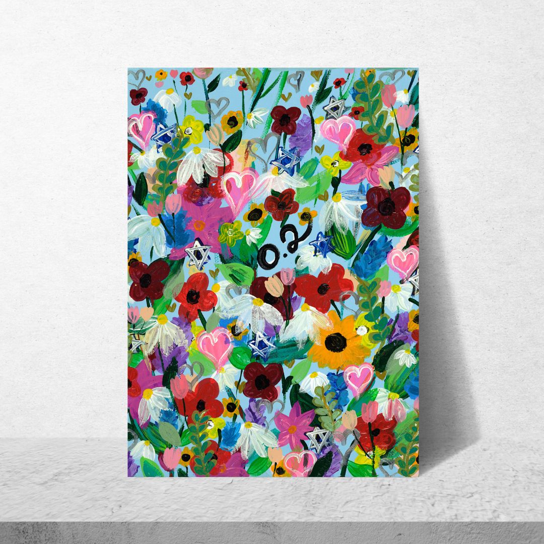 0.2 Giclee Art Print