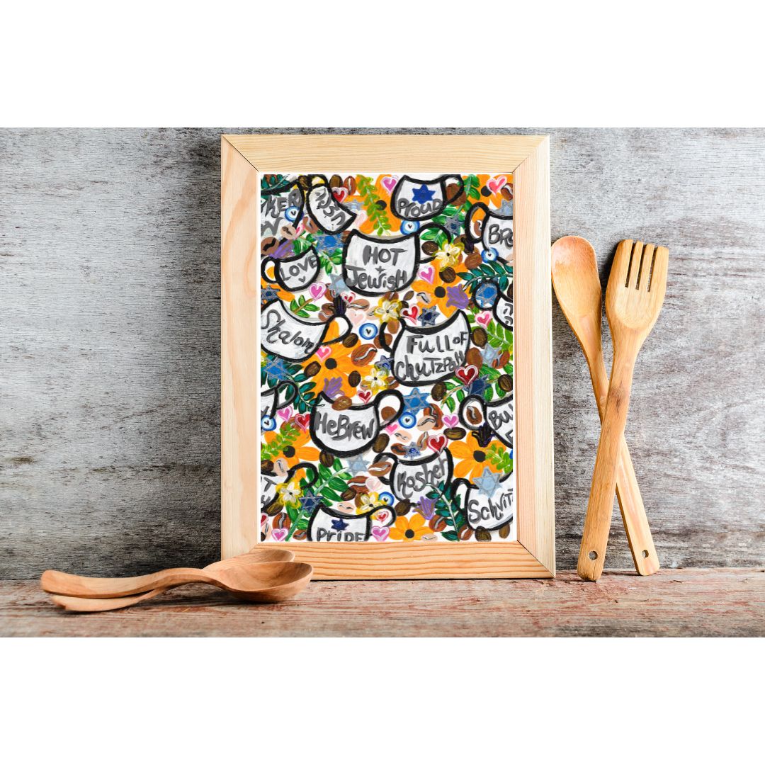 Chutzpah Coffee Giclee Art Print
