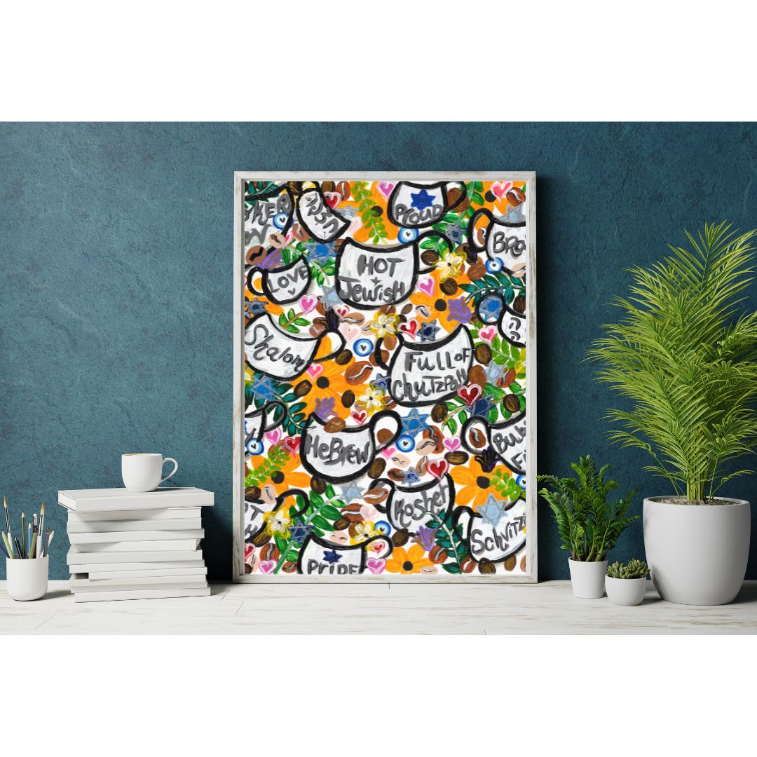 Chutzpah Coffee Giclee Art Print