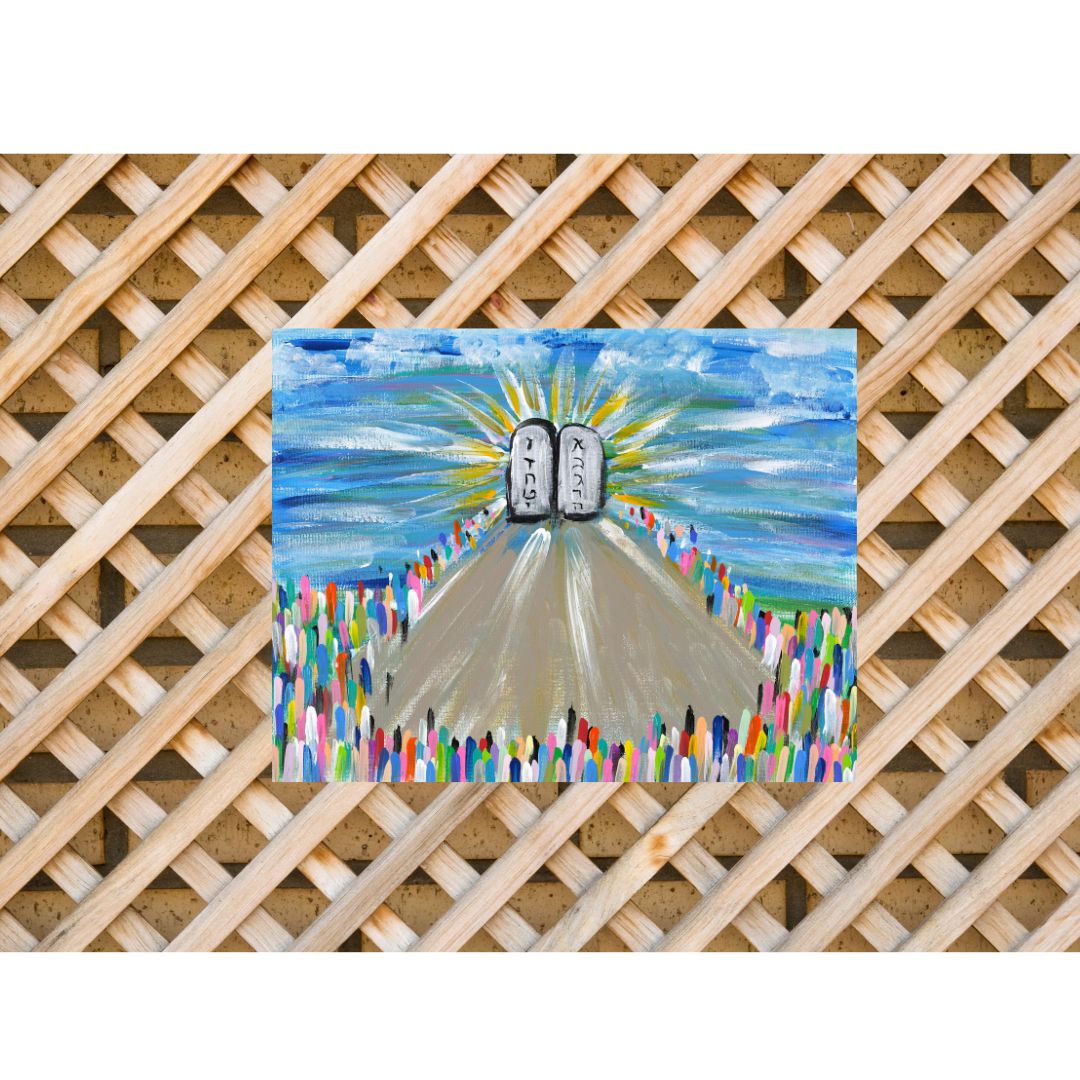 We Were All At Sinai Jewish art banner for Sukkot