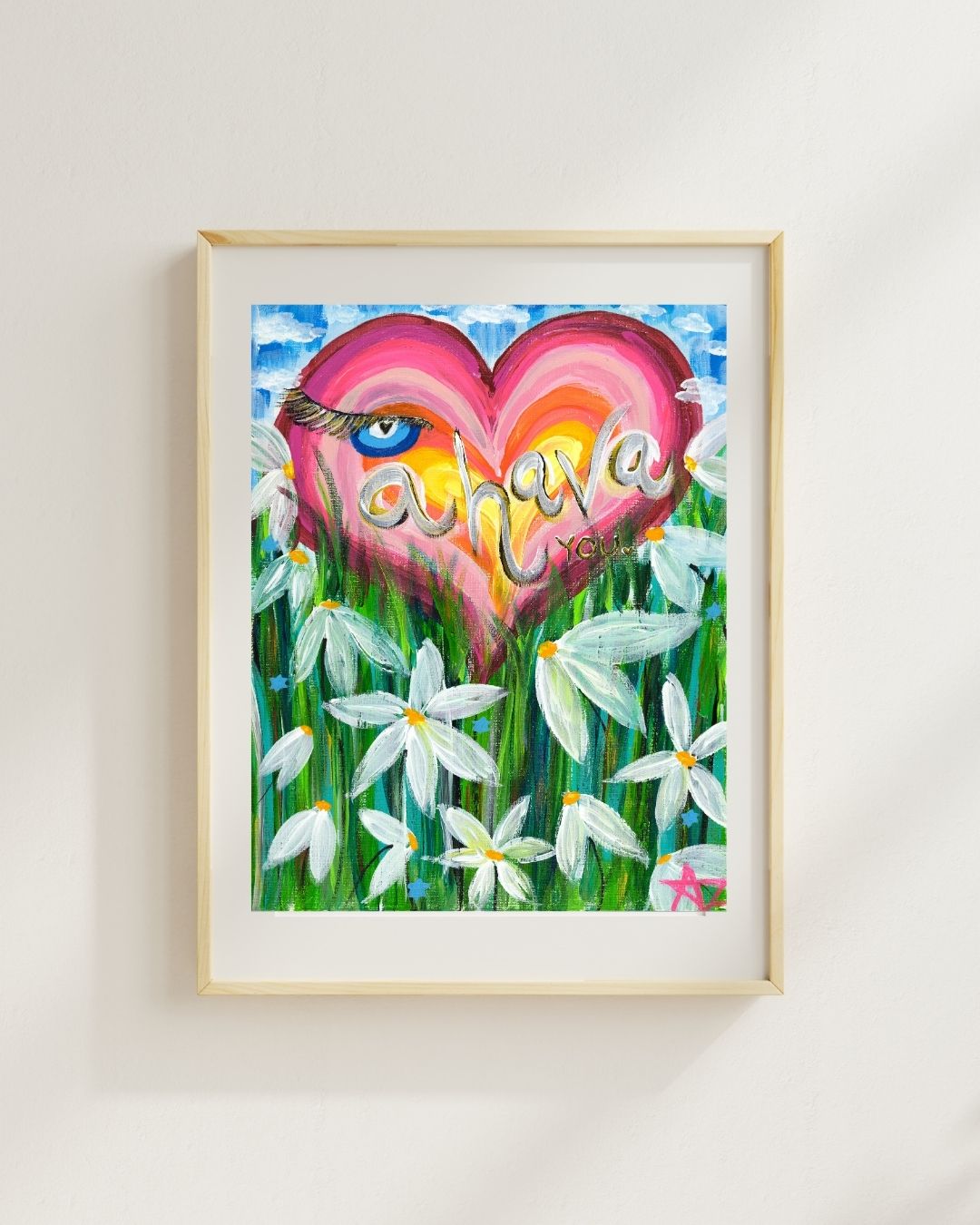 I Ahava You Giclee Art Print