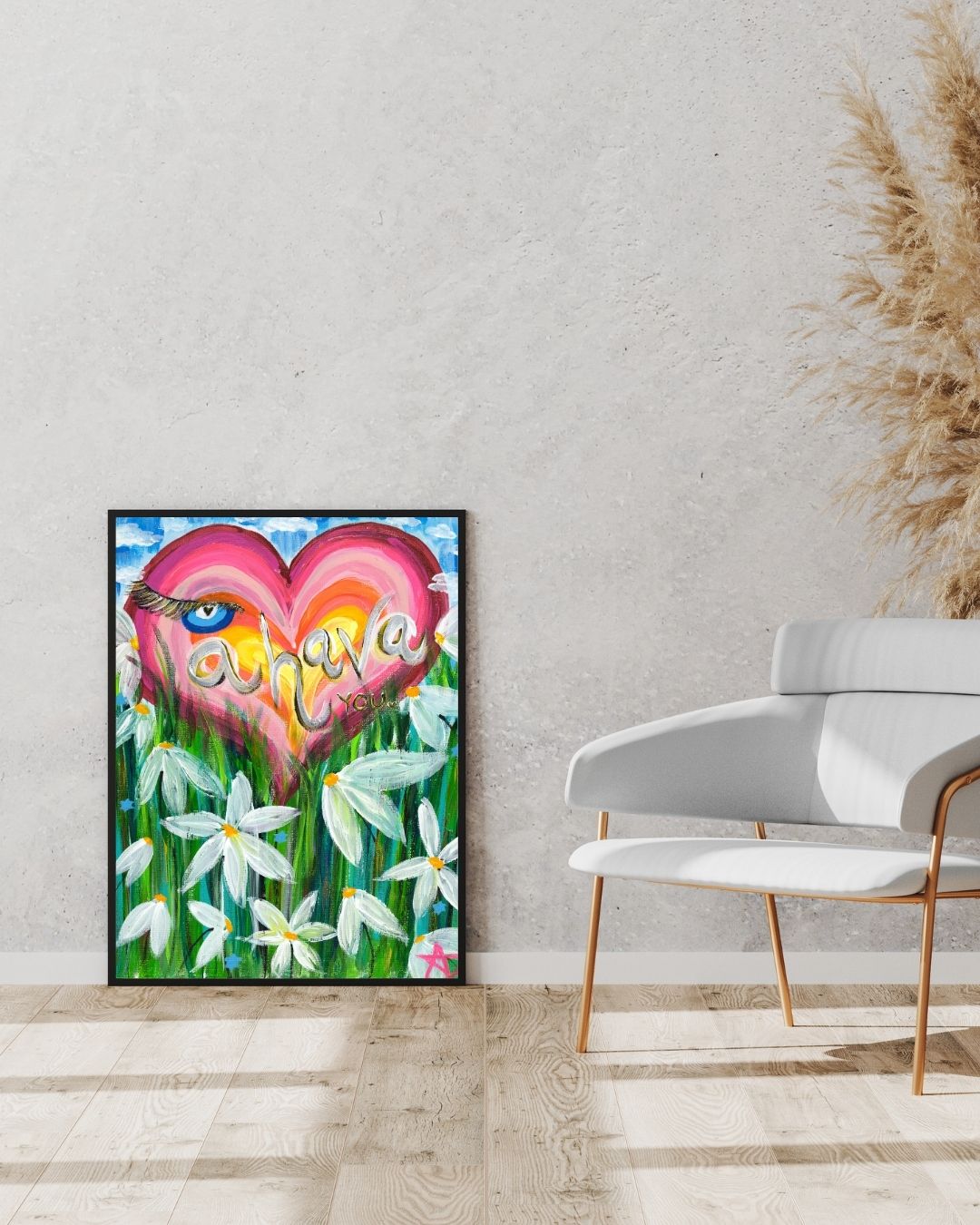 I Ahava You Giclee Art Print