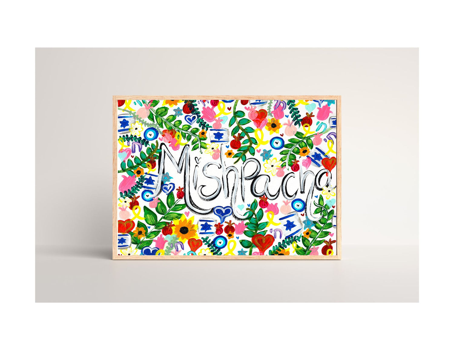 Mishpacha Giclee Art Print