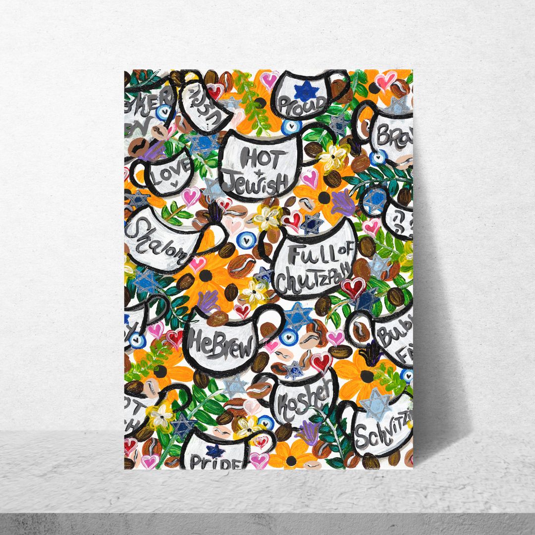 Chutzpah Coffee Giclee Art Print