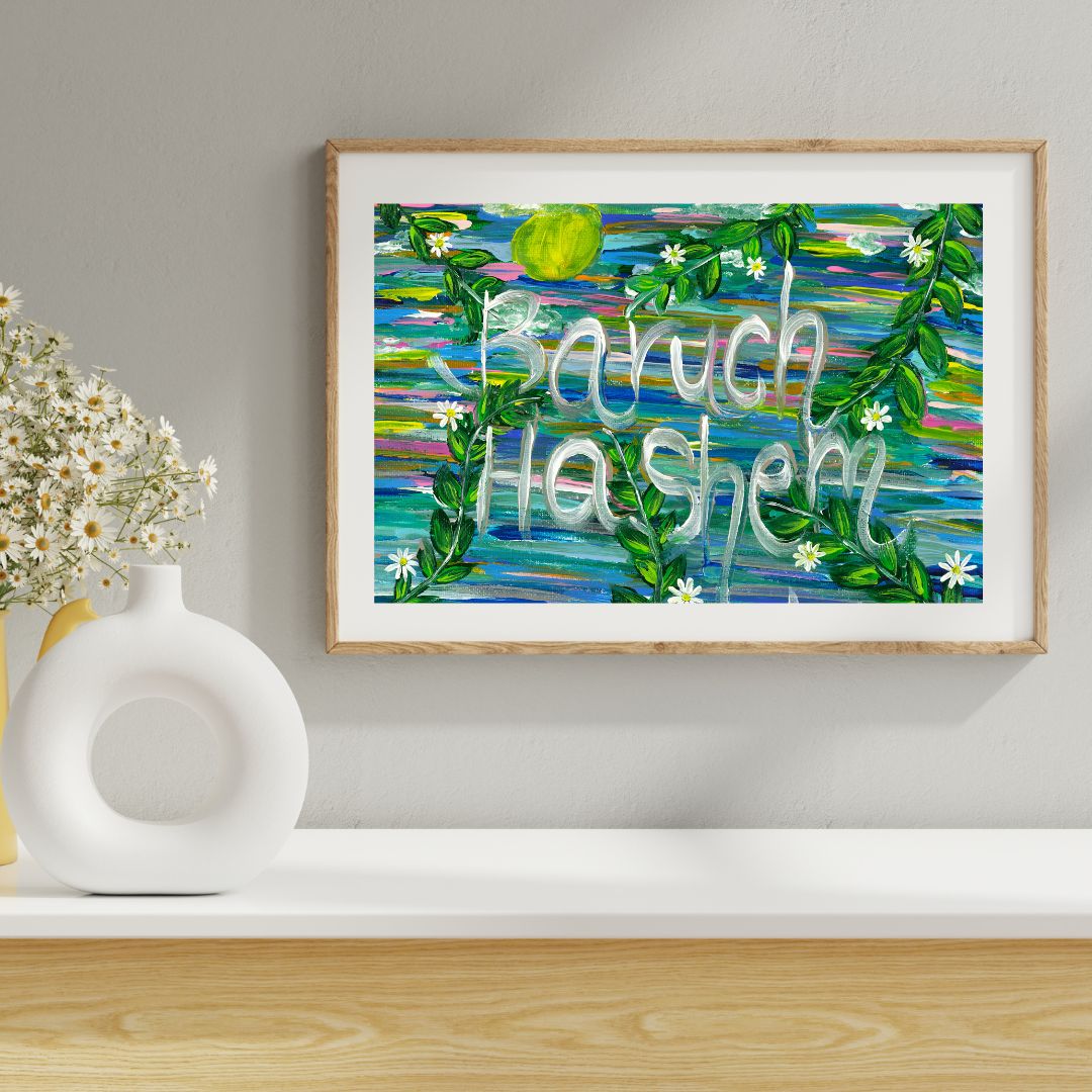 Baruch Hashem Giclee Art Print