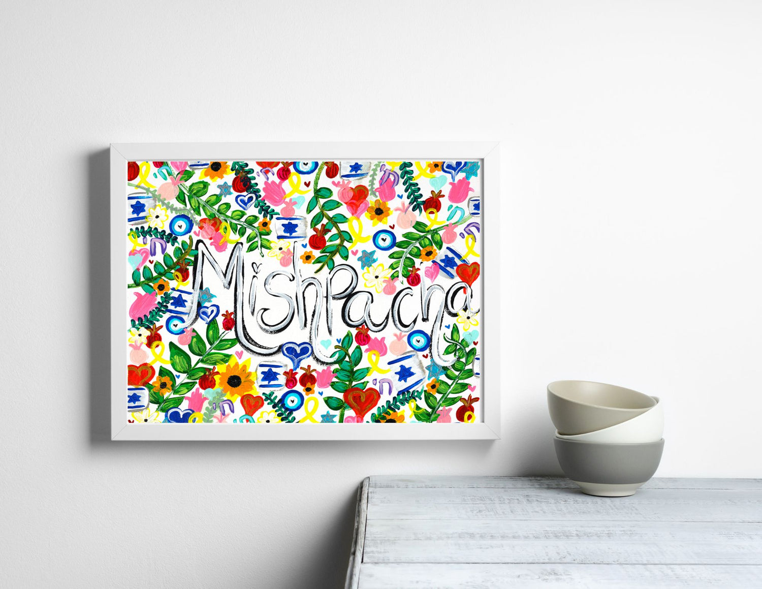 Mishpacha Giclee Art Print