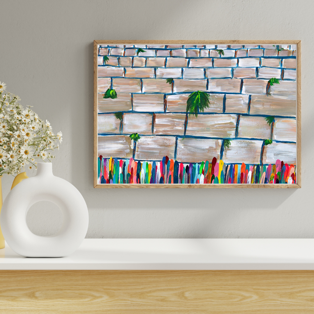 Bright Western Wall | Giclee Art Print