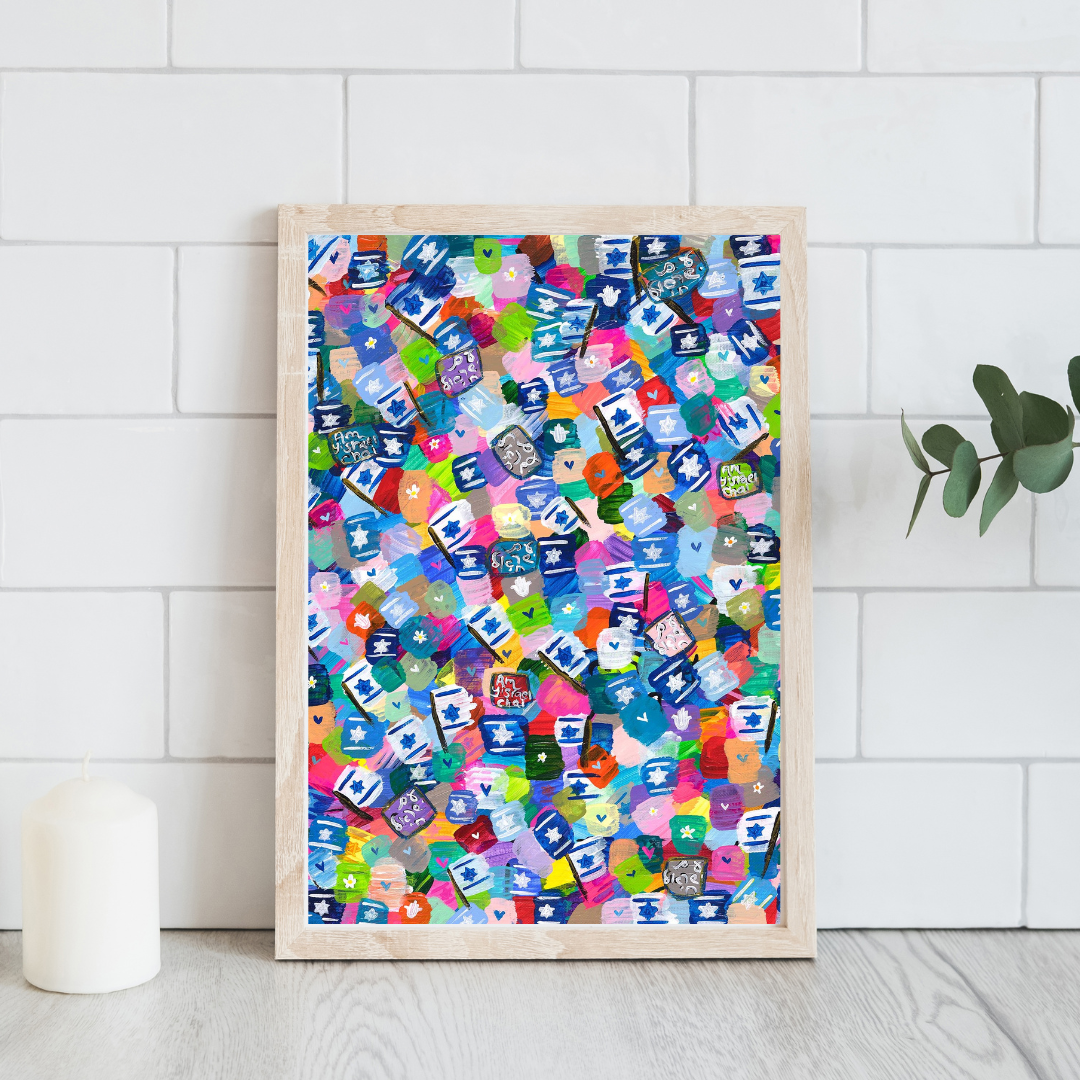 Rainbow Israel Flags Giclee Art Print
