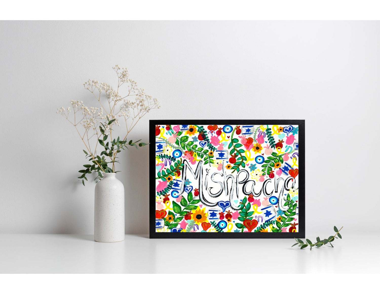 Mishpacha Giclee Art Print
