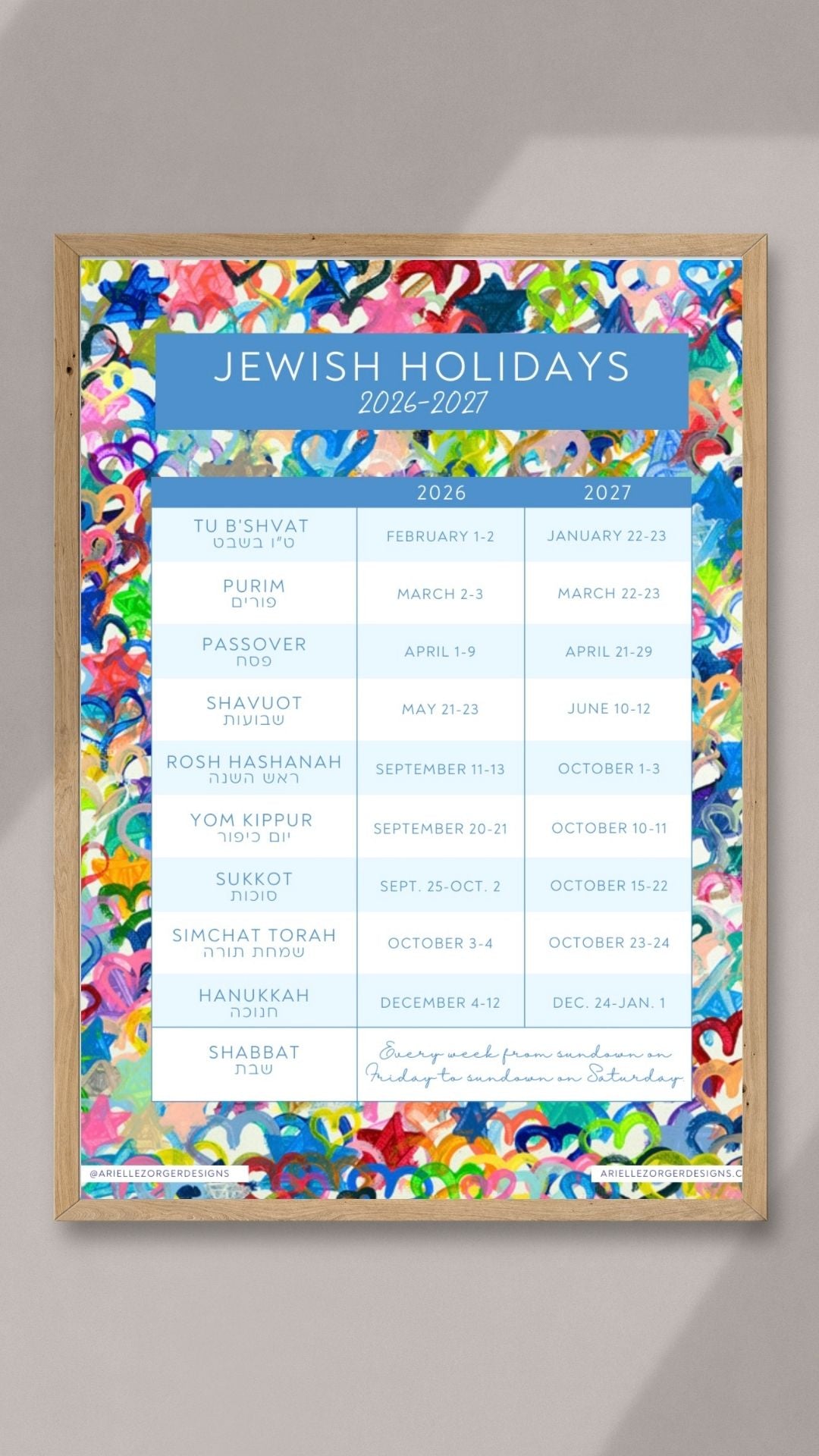 Jewish Art Calendar 5787 | 2026-2027 | Art Print