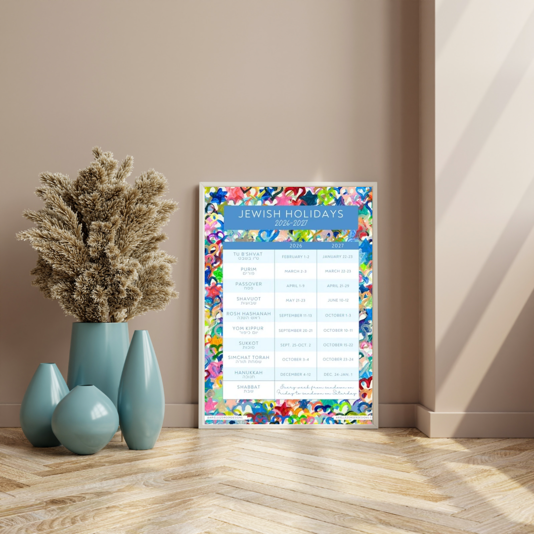 Modern Jewish Holiday Planner 2026-2027| 2 Years At-A-Glance | Digital Download