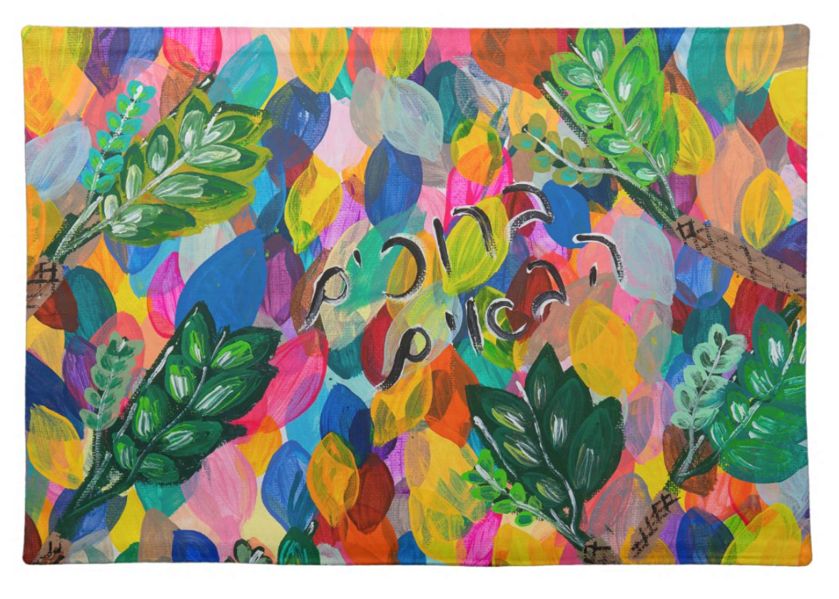 Rainbow Etrog + Lulavs Challah Cover