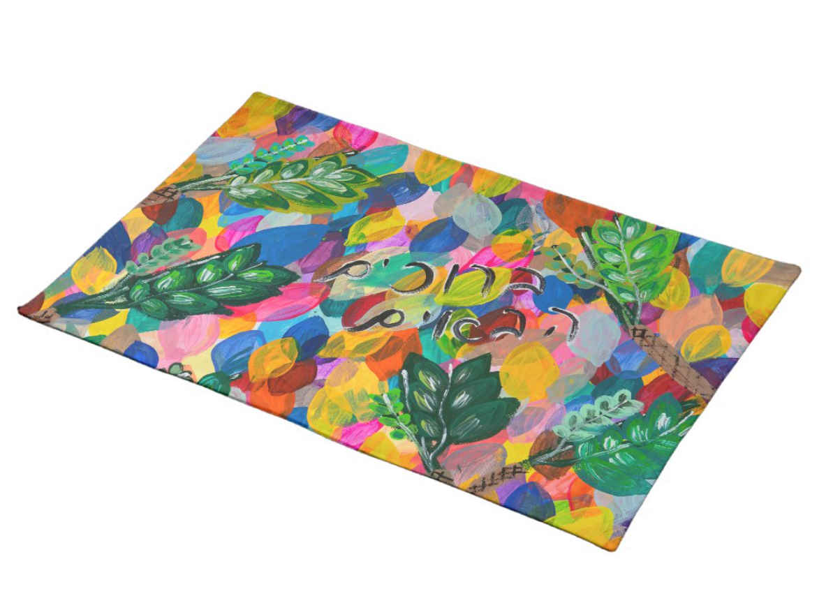 Rainbow Etrog + Lulavs Challah Cover