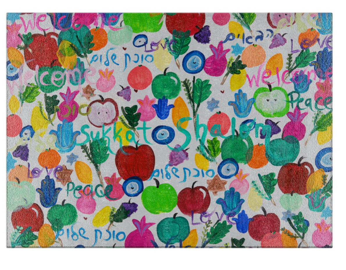 Sukkot Shalom Glass Tray