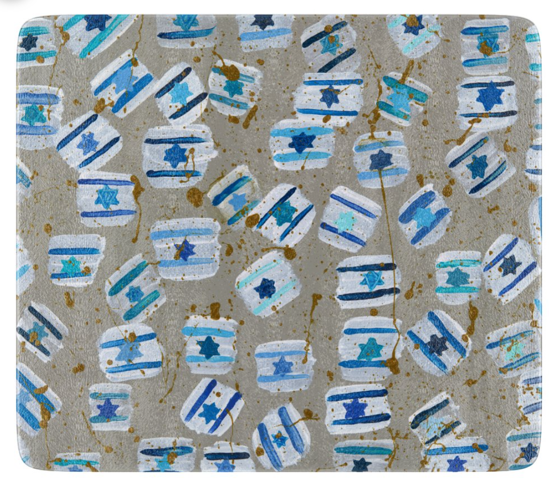 Israel Flag Gold Splatter Glass Tray
