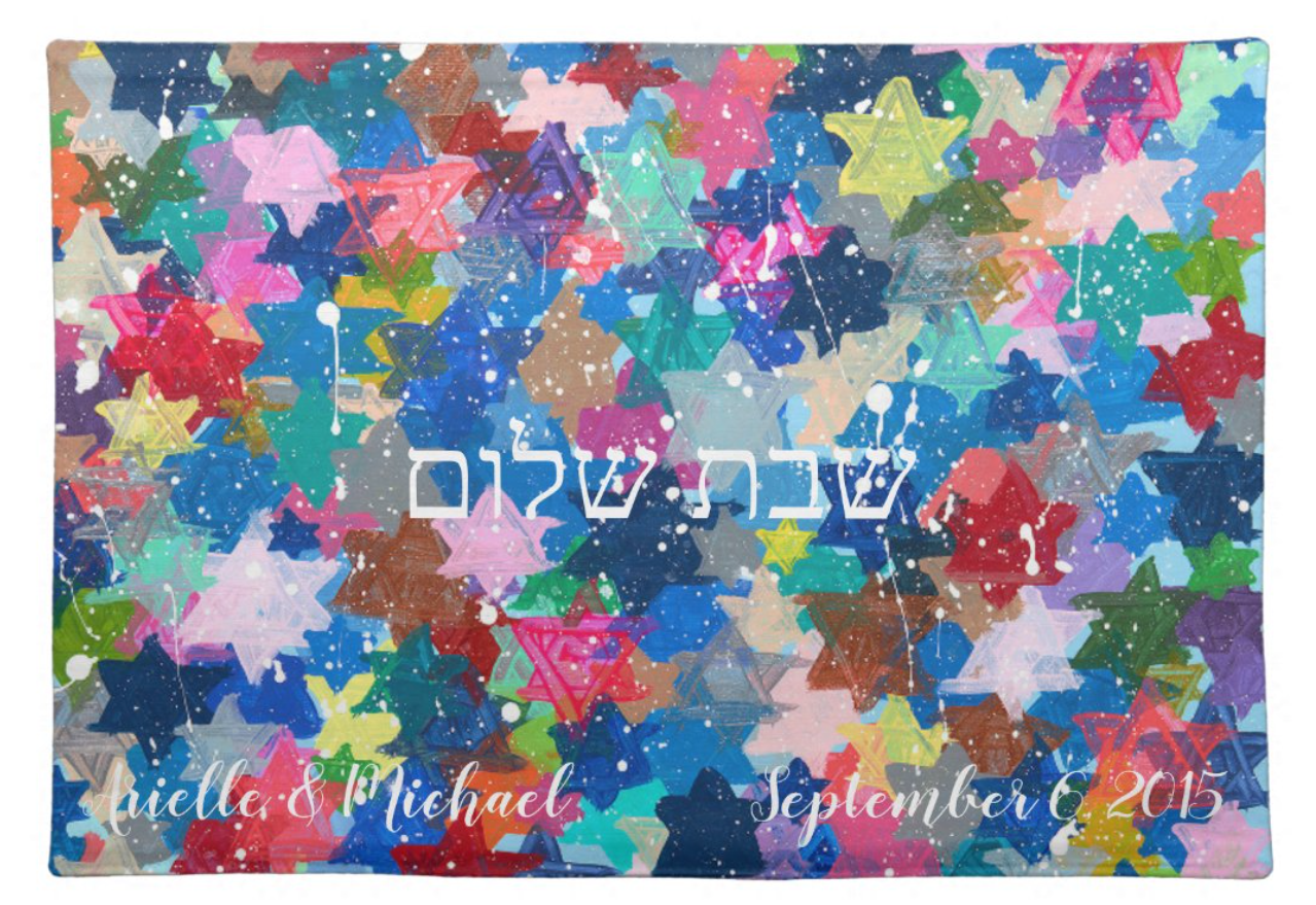 Jewish Star Splatter Challah Cover | Personalized