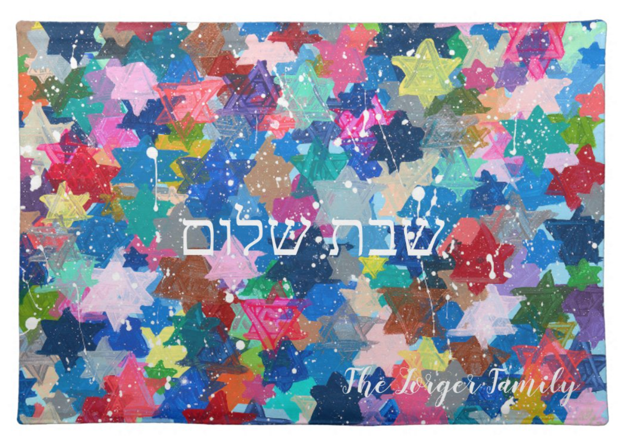 Jewish Star Splatter Challah Cover | Personalized