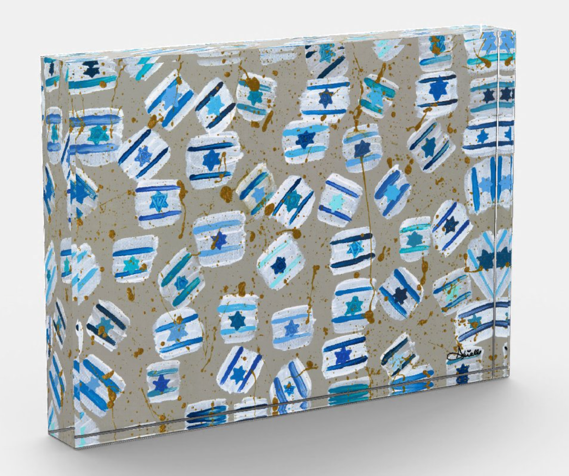 Israel Flag Gold Splatter | Acrylic Art Block