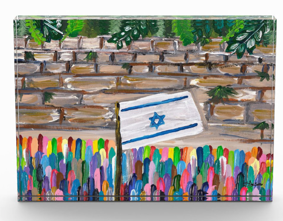 Kotel | Acrylic Art Block