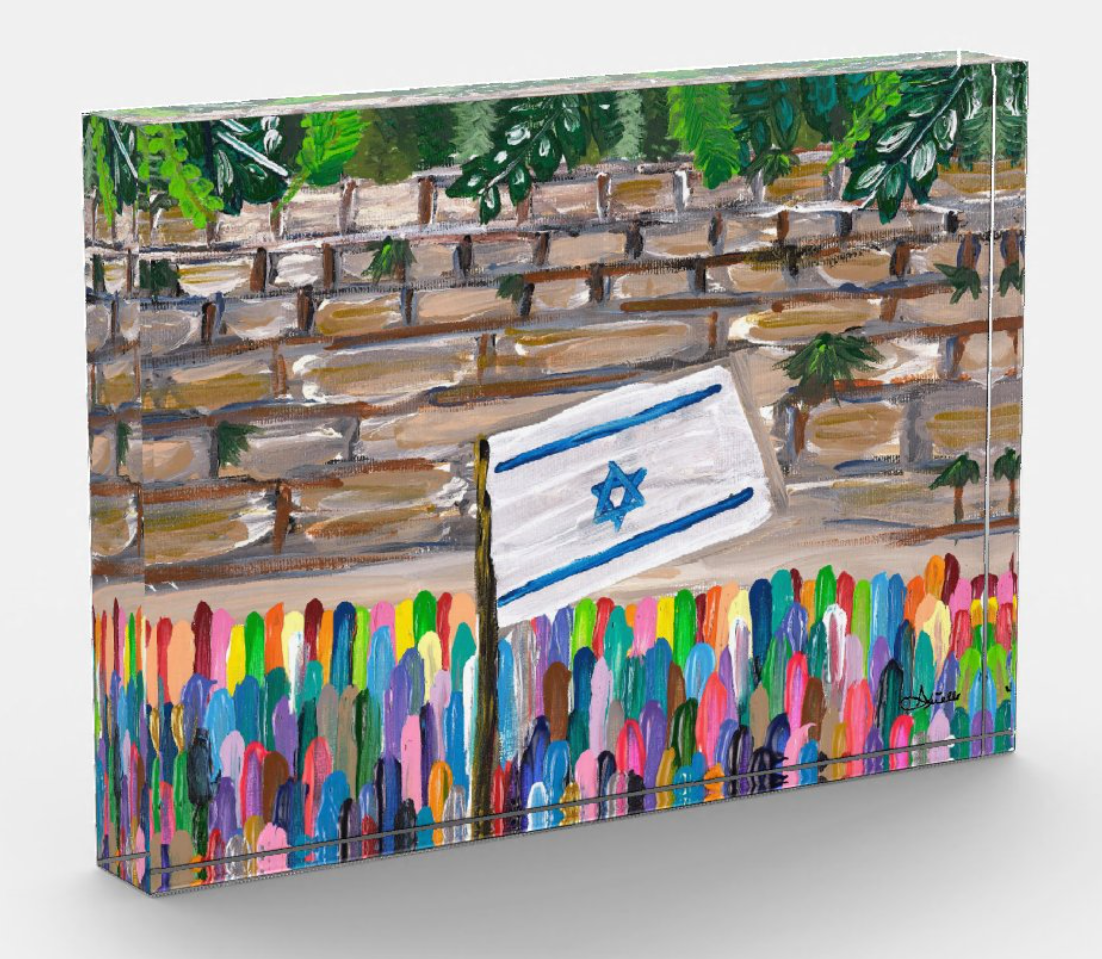 Kotel | Acrylic Art Block