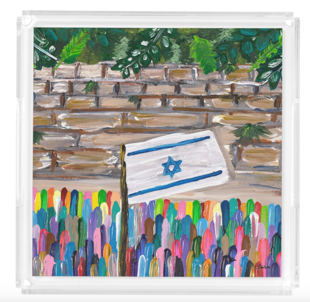 Kotel Acrylic Matzah Tray
