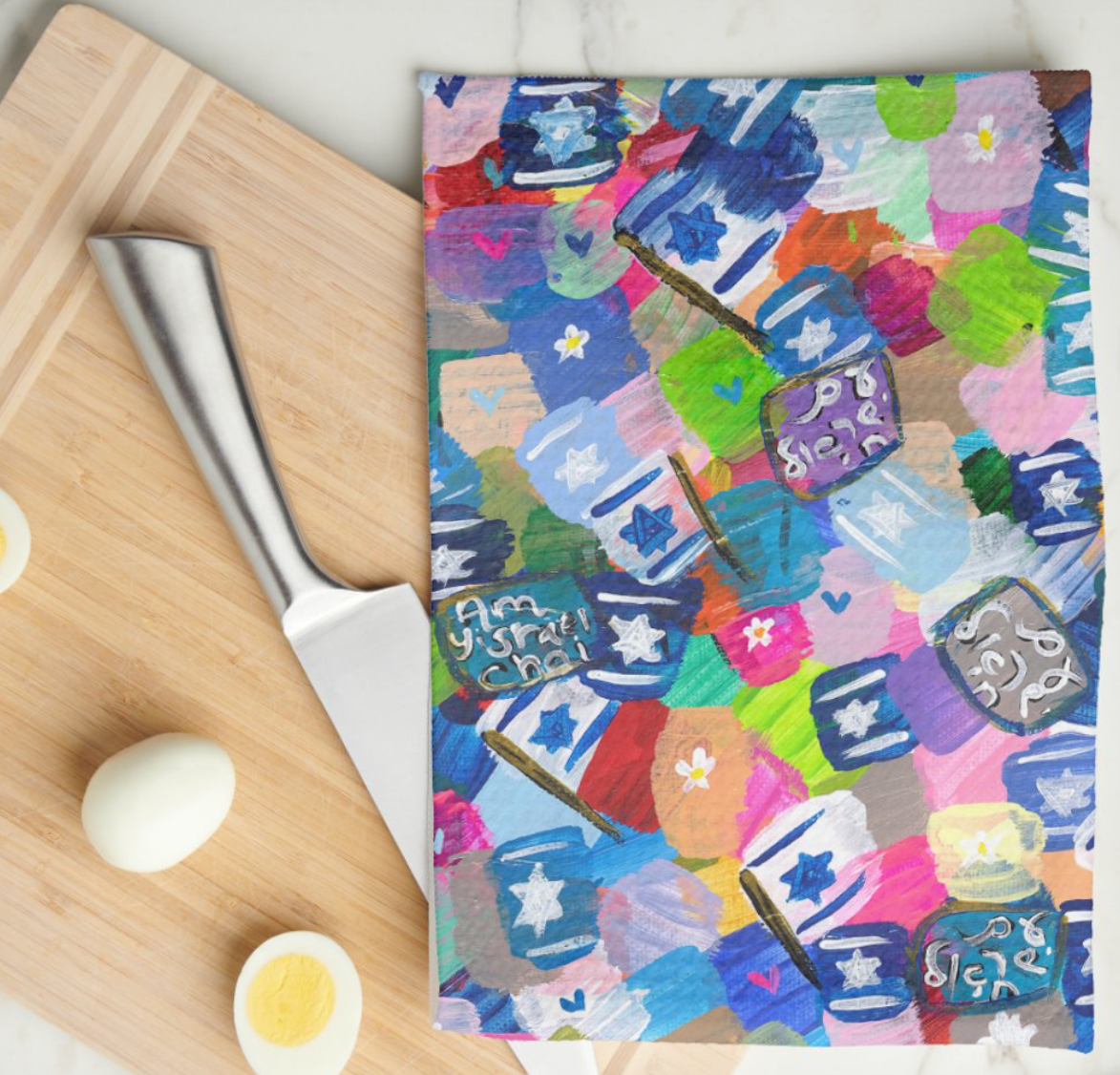 Rainbow Israel Flags Kitchen Tea Towel
