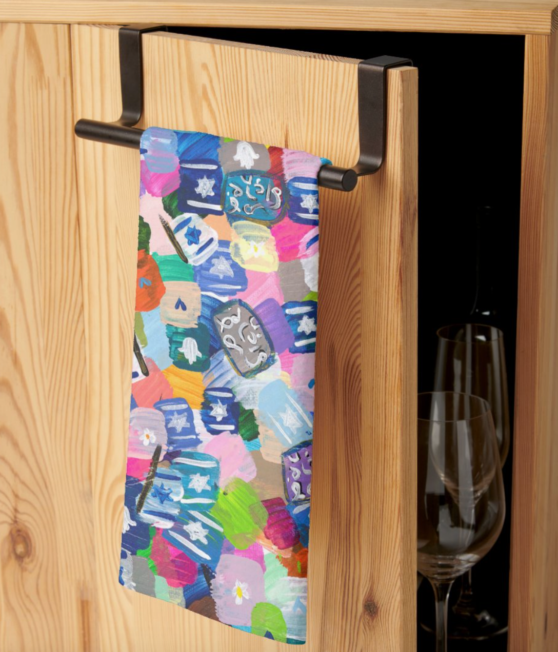 Rainbow Israel Flags Kitchen Tea Towel