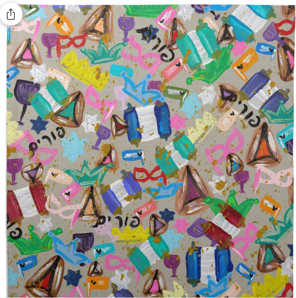 Everything Purim Napkins