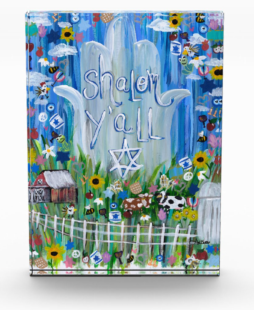 Shalom Y&