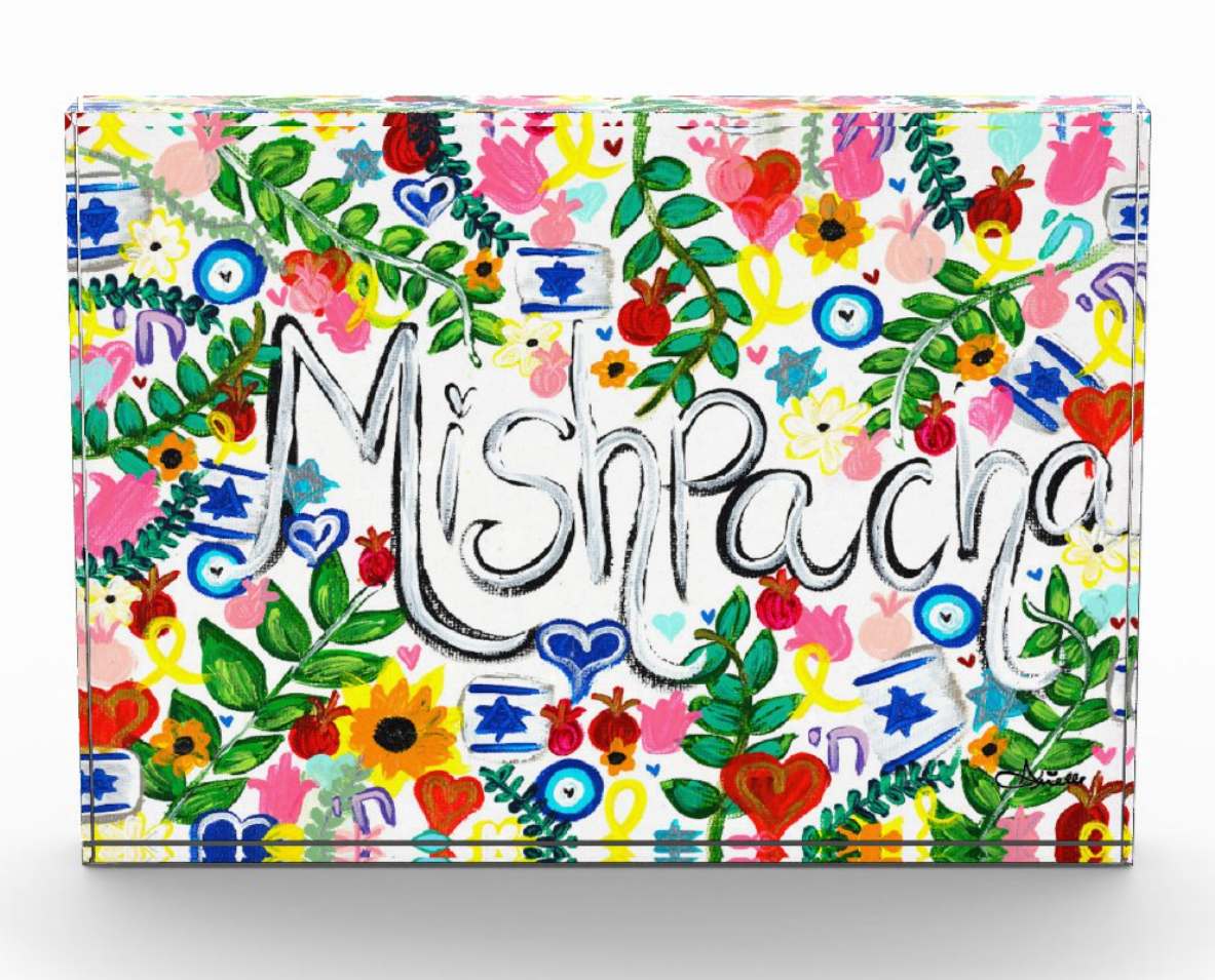 Mishpacha Acrylic Art Block