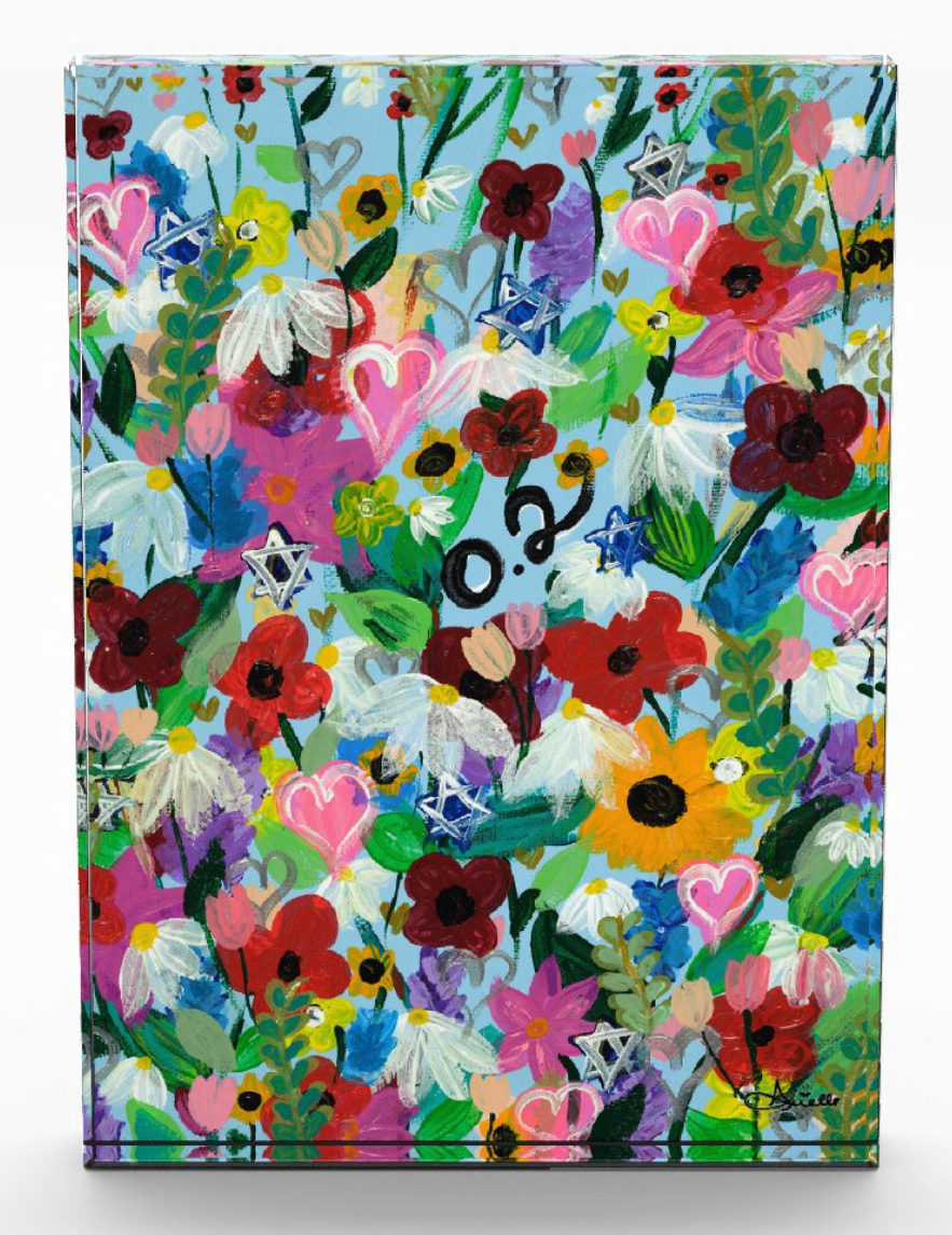 0.2 Acrylic Art Block