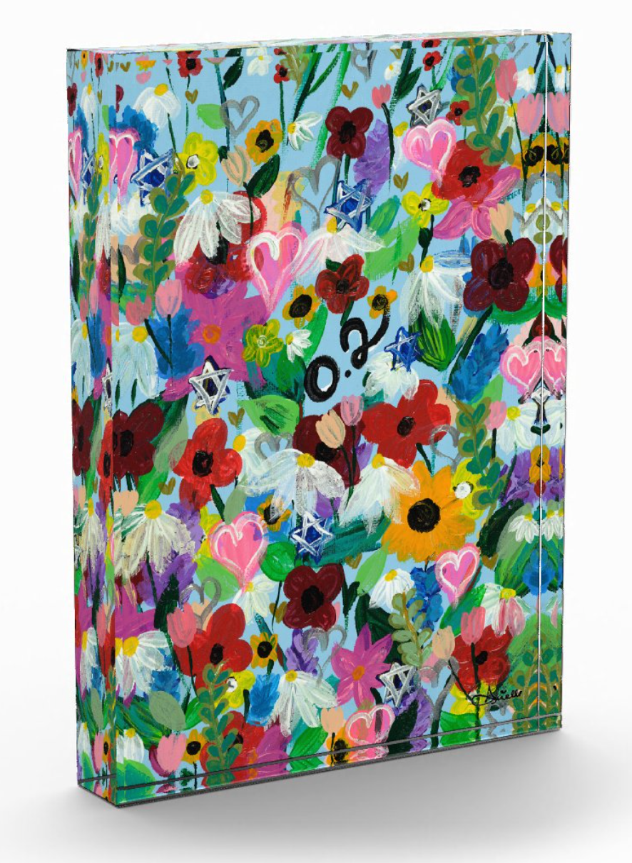 0.2 Acrylic Art Block